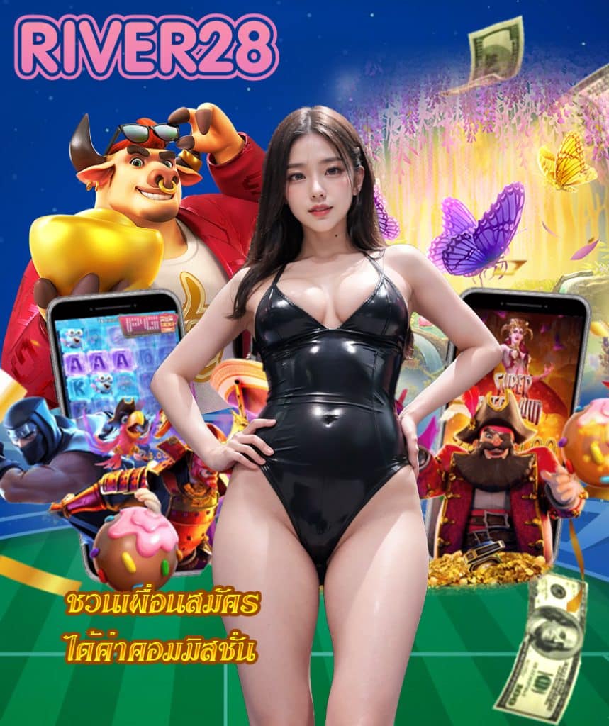 river28 slot